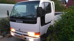 Nissan Atlas. Продается Грузовик , 4 200 куб. см., 2 000 кг.