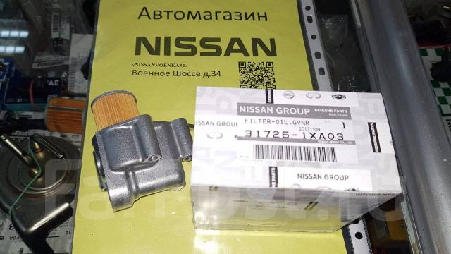 Nissan 31726 6n201 аналоги