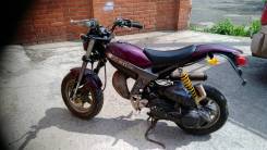 Suzuki Street Magic. 49 куб. см., исправен, без птс, с пробегом