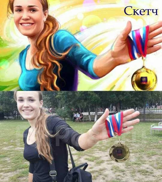 ����� �� ����� ����