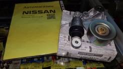 Натяжной ролик. Nissan: Civilian, Patrol, NV350 Caravan, Atleon, Safari, Cabstar Двигатели: ZD30DDTI, RD28TI, TB48DE, 4ZD1, ISB54, YD25DDTI