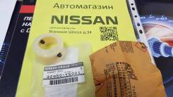 Втулка рычага мкпп. Nissan: King Cab, Terrano, Laurel, Patrol, Skyline, Fairlady Z, Pathfinder, Datsun, Safari, 300ZX, Leopard, Pickup, Terrano II Дви...