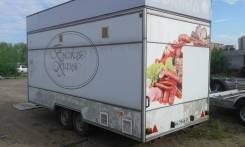 Купава. Продам Купаву