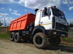МАЗ 651705. Продам , 4 700 куб. см., 20 000 кг.