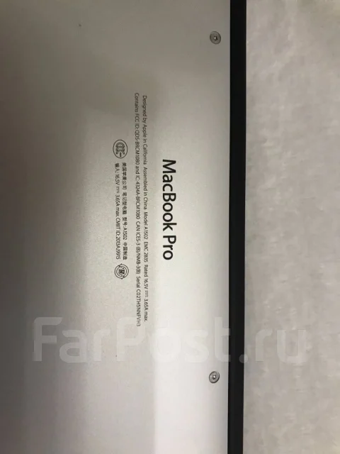 Apple MacBook Pro 13 2015 Early MF839. 13.3", 2,3����, ��� 256 �� � ������, ���� 8���, WiFi: 1, Bluetooth: 1, ����������� �� 10��. ����