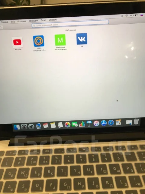Apple MacBook Pro 13 2015 Early MF839. 13.3", 2,3����, ��� 256 �� � ������, ���� 8���, WiFi: 1, Bluetooth: 1, ����������� �� 10��. ����