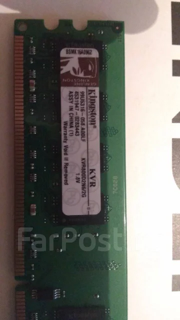 DDR2. ����