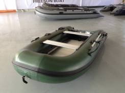 Амур. длина 290,00 м., двигатель подвесной, бензин