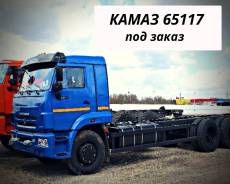 КамАЗ 65117. Камаз 65117, 11 780 куб. см., 15 000 кг. Под заказ