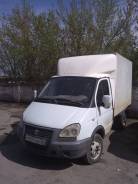 ГАЗ ГАЗель. Продается , 2 200 куб. см., 2 000 кг.