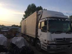 Hino