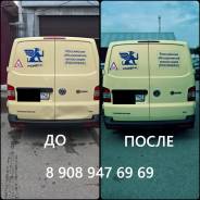 Удаление вмятин без покраски и точечная рихтовка кузова