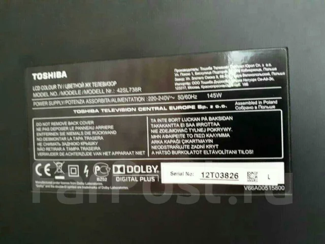 Toshiba ����