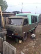 УАЗ. Продам авто клуб, 8 мест