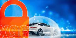 Установка автосигнализаций. Качественно и доступно.