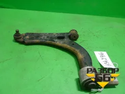 ����� �������� ����� (2S613051DA) Ford Fiesta � 2001-2008� (������ 5) 2S613051DA ����