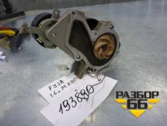 ����� ������� ����� (7S7G8501A2A) Ford Fiesta � 2001-2008� (������ 5) 7S7G8501A2A ����