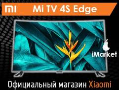 Xiaomi Mi TV 4S