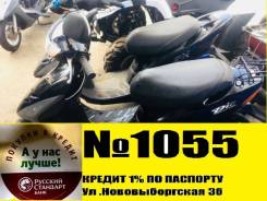 Honda Dio AF35. 49 куб. см., птс, без пробега