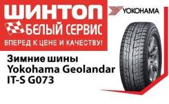 Yokohama Geolandar I/T-S G073. Зимние, без шипов, без износа, 4 шт