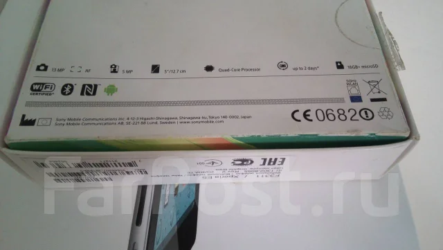 Sony Xperia E5. �/�, 4G LTE ����