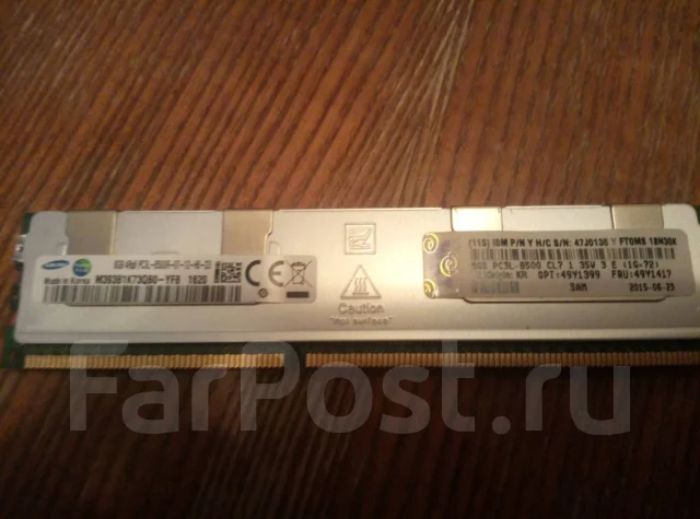 DDR3L. ����