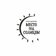 Администратор салона красоты. "Место под Солнцем" ИП Смирнова Ю.В. Бульвар Уссурийский 16