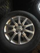 TRG. x14", 5x100.00