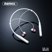 Remax RB-S6