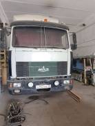 МАЗ 64229. Маз 64229 год выпуска 2004 с, тягач евро 3 двигатель 7511 380 л. с