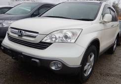 Датчик положения руля. Honda CR-V, RE3, RE4 Honda Civic Honda Crossroad, RT2, RT4 Двигатели: K24A, K24Z1, K24Z4, N22A2, R20A1, R20A2, K20Z4, L13A7, L1...