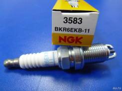 Свеча зажигания NGK 3583 (BKR6EKB-11) 7775