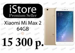 Xiaomi Mi Max 2. Новый, 64 Гб, Желтый, Золотой