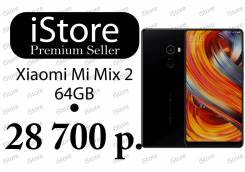 Xiaomi Mi Mix 2. Новый, 256 Гб и больше, Черный