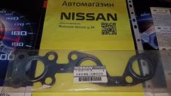 Прокладка выпускного коллектора. Nissan: Xterra, Pathfinder, Terrano, Ambulance, Terrano Regulus, Elgrand, Navara, Quest Двигатели: VG33E, VG33ER, VQ3...