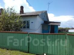 Продается дом в с. Турий Рог , Ханкайского района. в Ханкайском районе Продается дом в с. Турий Рог , Ханкайского района. Ул Пограничная 25, р-н с Турий Рог, площадь дома 63,3 кв. м., централизованный водопровод, электрич...