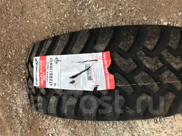 Gripmax Mud Rage M/T. �����������, 2016 ���, ����� ����