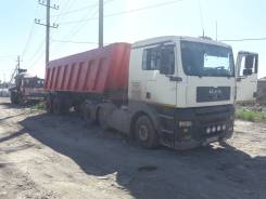 НовосибАРЗ 951040. Полуприцеп самосвал, 30 000 кг.