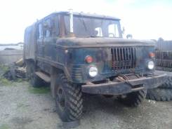 ГАЗ 66. Газ 66. запчасти Урал. Камаз. краз., 3 333 куб. см., 3 333 кг.