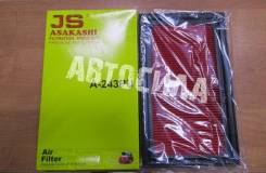 Фильтр воздушный A243PU JS ASAKASHI (28626)