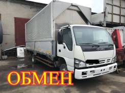 Isuzu NQR. Фургон бабочка , 2011 г. в., 5 200 куб. см., 5 000 кг.