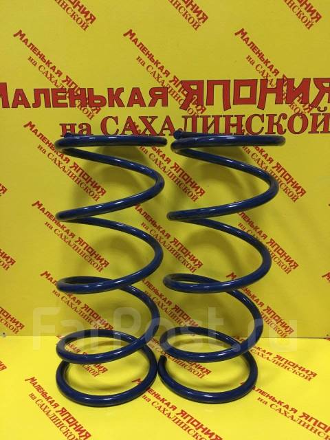 Пружина подвески C4H-10112H усиленные OBC на Сахалинской купить во ...