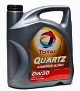 Total Quartz. Вязкость 0W-30, синтетическое