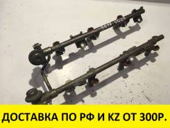 Инжектор. Nissan: Wingroad, Teana, Bluebird, Primera Camino, Maxima, Primera, Avenir, Pulsar, Almera, Sunny, Bluebird Sylphy, Skyline, Cedric, Laurel...