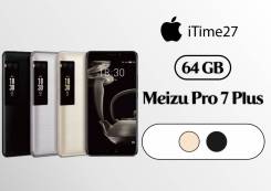 Meizu PRO 7 Plus. Новый, 64 Гб