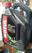 Motul. Вязкость 10W-40, полусинтетическое