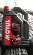 Motul. Вязкость 10W-40, синтетическое