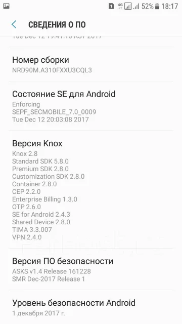 Samsung Galaxy A3 2016. �/�, �����������, ������, 4G LTE, Dual-SIM. ��� ����� �� ���������� ����