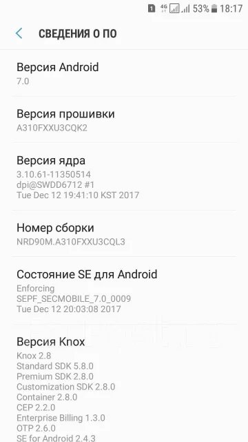 Samsung Galaxy A3 2016. �/�, �����������, ������, 4G LTE, Dual-SIM. ��� ����� �� ���������� ����
