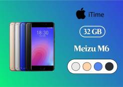 Meizu M6. Новый, 32 Гб